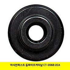 6fc0b324971a99382d80cc7cffe33567edd316b204fbf2834c549e85e24e.jpg