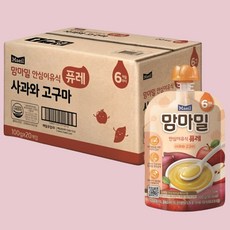 6개월아기퓨레