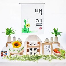 덩샤오핑시대의중국