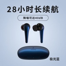 갤럭시버즈프로
