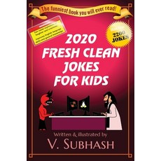 (영문도서) 2020 Fresh Clean Jokes For Kids Paperback, Vasu Subhash, English, 9789354160585