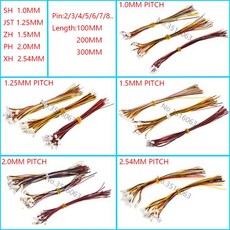 체인블럭삼발이 10PCS 1.0 1.25 1.5 2.0 2.54 SHJSTZHPHXH 1.0MM 1.25MM 1.5MM 2.0MM 2.54MM 암 플러그 커넥터 와이어 234567, 134) XH 2.54MM - 300MM-10PCS 5, 없음