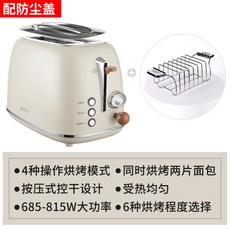 오븐형토스터기추천