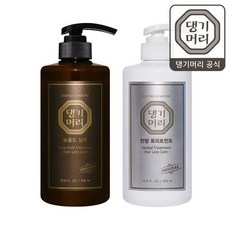 댕기머리뉴골드