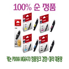78bb6f4c316b3fb94a61f8e59945ff59424373f7e3b8cbc0e697a93c6e60.jpg