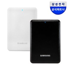 삼성공식파트너 외장하드 J3 Portable USB3.0 4TB + 파우치, 화이트