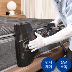 한샘홈케어에어컨