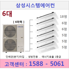 4048e844762c56a6afb76509dd2a9eaea90af0450be68fe2cda5f7fc3e9e.png