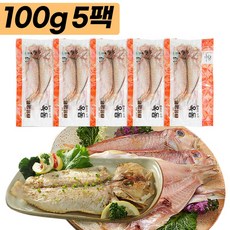 제주 옥돔 구이 반찬용 천일염 저염 손질 진공포장 100g 5팩, 1세트, 500g 내외