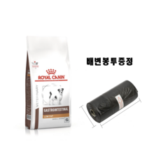 (배변봉투증정) 로얄 가스트로인테스티널로우팻스몰독1.5키로, 1.5kg, 1개 - 가스트로인테스티널