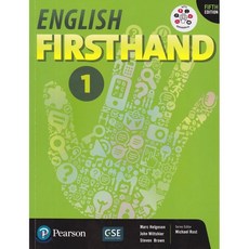 englishfirsthand2