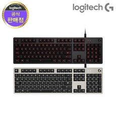 로지텍g413