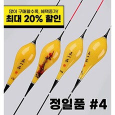 정일품 올림찌 #4 단품/셋트구성, 4호(4.5g), 3개