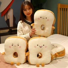 식빵낮잠베개