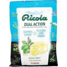 리콜라글라시어