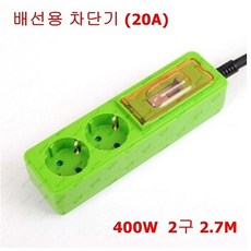 nc4000