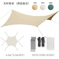 eccc0868a85b56d3c722ab36bfb25c2b3d61cede2033d77d409178dff517.jpg