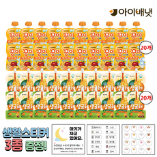 끙아 TOP01