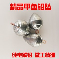 외통봉돌