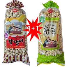 [무료배송 맛 체험] 대용량 시골장터 강냉이 팦콘 1+1=2봉, 270g, 2개