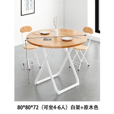 폴인퍼니