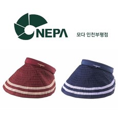 네파썬캡