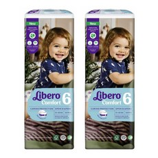 리베로컴포트6단계