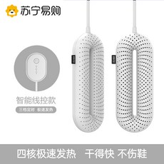 오븐발열판