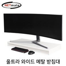 매그넘다이나랩md-90t