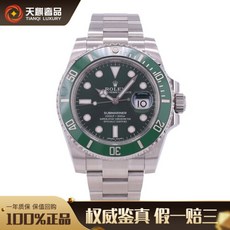 eb66f576411fb0cfa8c9559c5d4927f5ec47724dba9b5b79f682542598fe.jpg