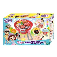 달님이바베큐