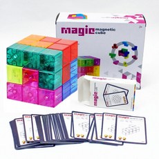 자석소마큐브