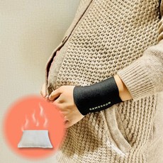 감싸온 임산부 출산후손목보호대 여성 산모 싸온 임산부 출산 후 손목보호대 천연 온찜질 터널증후군 얇은 스트렙