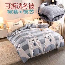 f899e8c495b07e29a16f20e268b3b773f954c54f7b67fa60e0711e76cb70.jpg