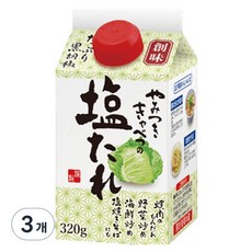 소미 시오다래 소금양념 소스