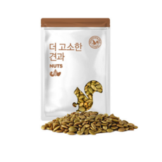 견과류 볶음호박씨500gx1봉, 9개