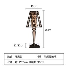 무선크리스탈스탠드