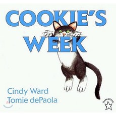 Cookie's Week:, Paper Star