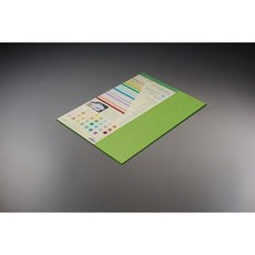 lg포켓포토3