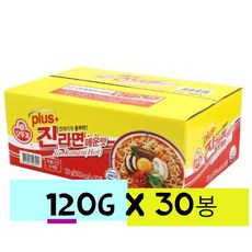 국민라면
