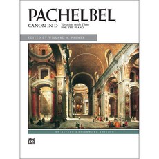 Pachelbel - Canon in D (Intermediate Piano Solo) 파헬벨 - 캐논 (중급 피아노 솔로) Alfred 알프레드