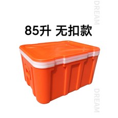 얼음냉장고