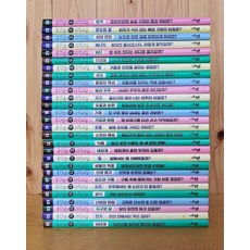 [개똥이네][중고]용선생의 시끌벅적 과학교실 시리즈