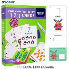 에버랜드제휴카드