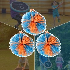 오고디스크미니