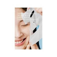 세멘시트