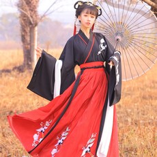 소요한복