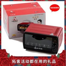 컨벤션오븐