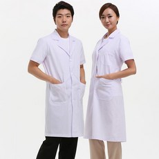 영양사가운반팔