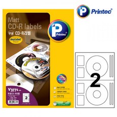[B.K]CD DVD라벨(V3771 무광 20매 프린텍) 무광 OA라벨 CD 20매 DVD 라벨 복사용지 사무용품 오피스 지류